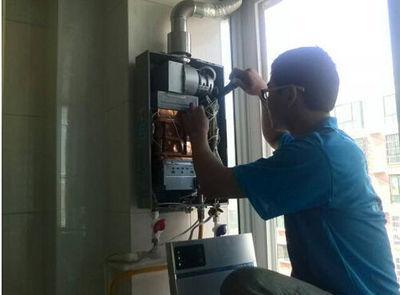 沧州市速热奇热水器上门维修案例